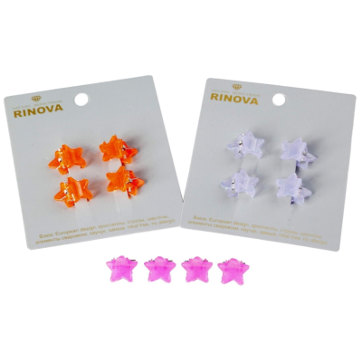 RINOVA Набор крабиков цветных, на бирке 4 шт