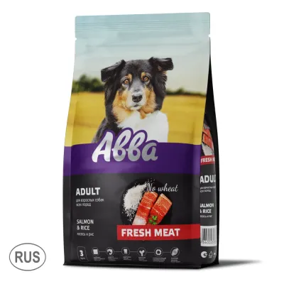 АВВА Fresh Meat Сухой корм для взрослых собак всех пород, с лососем и рисом, 3 кг