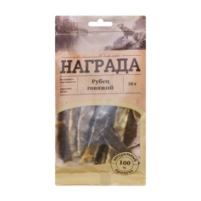 Награда Лакомство Рубец говяжий для собак, XL, 50 гр.