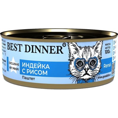 Best Dinner Exclusive Vet Profi Renal влажный корм для кошек при заболеваниях почек, паштет с ИНДЕЙКОЙ и рисом, в консервах - 100 г х 24 шт (24 шт)