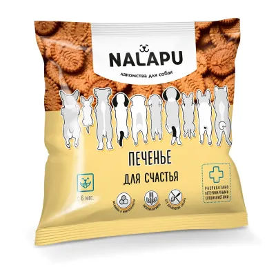 NALAPU Лакомство для собак Печенье для счастья 115г