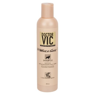 Шампунь для собак DOCTOR VIC с протеинами шёлка 250мл