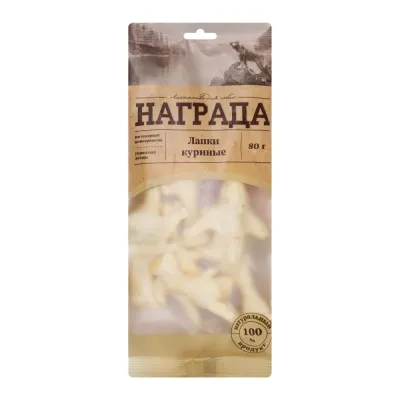 Награда Лакомство Лапки куриные для собак, 80 гр.