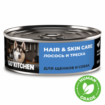 Холистики GO'KITCHEN консервы полнорационные для взрослых собак и щенков с лососем и треской, HAIR&SKIN Salmon&CodFish, 100 г. Влажный корм (100 г)