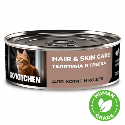 Холистики GO'KITCHEN консервы полнорационные для взрослых кошек и котят с телятиной и треской, HAIR&SKIN CARE Veal&CodFish, 100 г. Влажный корм (100 г)