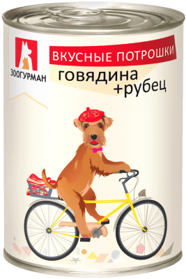 Корм для собак Зоогурман Вкусные потрошки говядина, рубец банка 350г