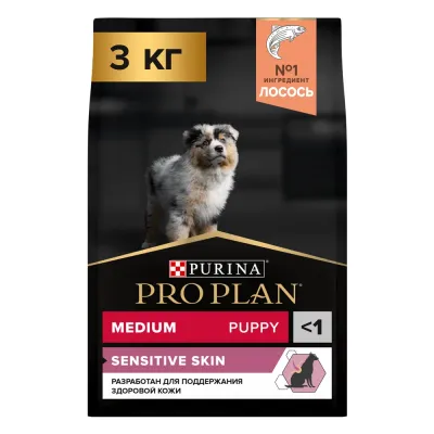ProPlan Sensitive Skin Сухой корм для щенков средних пород с чувствительной кожей, с высоким содержанием лосося, 3 кг