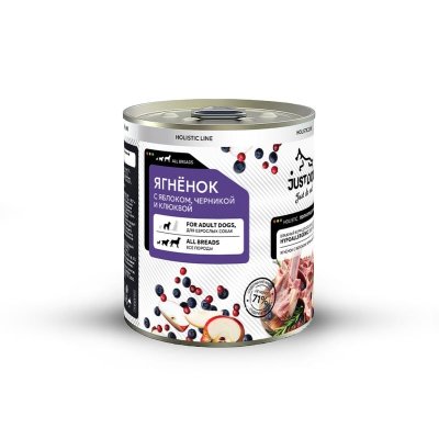 Just Dog Holistic влажный корм для собак, с ЯГНЕНКОМ, черникой, клюквой и яблоком / Just Dog Holistic, 0,340 кг (консервы) (12 шт)