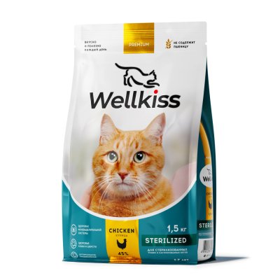 Wellkiss Sterilized Сухой корм для стерилизованных кошек, с курицей, 1,5 кг