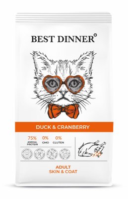Сухие корма Best Dinner для взрослых кошек, для ухода за кожей и шерстью, с уткой и клюквой (400 г)