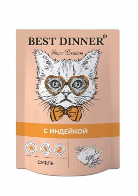Консервы, паучи Best Dinner Суфле для взрослых кошек с индейкой (85 г)