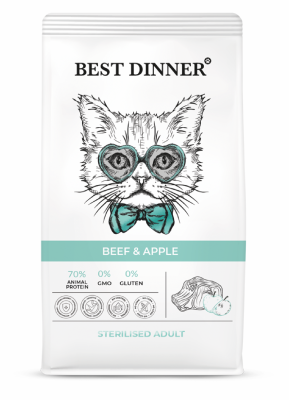 Сухие корма Best Dinner Сухой корм для стерилизованных кошек с говядиной и яблоком (400 г)