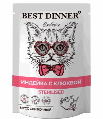 Консервы, паучи Best Dinner Мусс сливочный для стерилизованных кошек Индейка с клюквой (85 г)