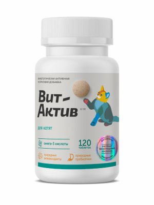 Витамины и добавки Фармакс Биологически активная кормовая добавка Вит-Актив  для котят (120 таб.)