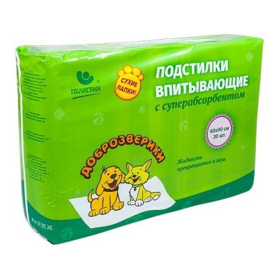 Пеленки для кошек и собак ПЕЛИГРИН впитывающие, с суперабсорбентом, 90х60см 30шт