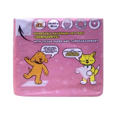 Пеленки для животных ПЕЛИГРИН Доброзверики впит.однораз. с бумагой тиссью и суперабс. 60х60см,20шт