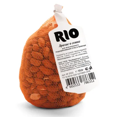 РИО Арахис в сетке для подкармливания и привлечения птиц, 150г