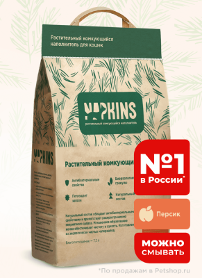 Наполнители NAPKINS наполнитель Растительный комкующийся наполнитель "Персик", 100% Натуральный, без пыли, 7,2 л (3 кг)