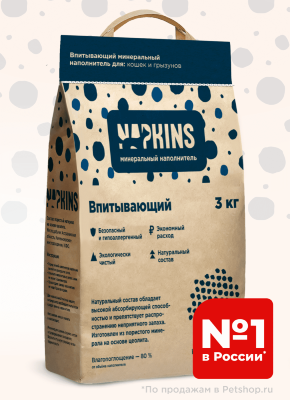 Наполнители NAPKINS наполнитель Впитывающий наполнитель, 100% Натуральный, без пыли, крупная фракция, 6 л (3 кг)