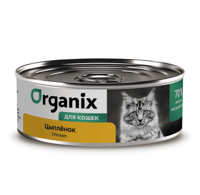 Холистики Organix консервы Консервы для кошек с цыпленком. Влажный корм (100 г)