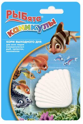 Рыбята Корм выходного дня для всех видов аквариумных рыб