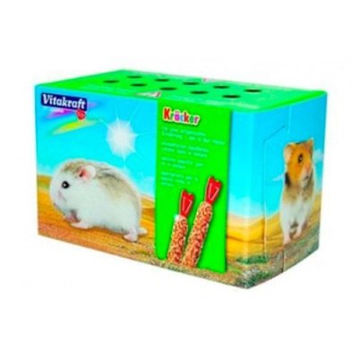 Переноска для грызунов VITAKRAFT для морских свинок и кроликов картон