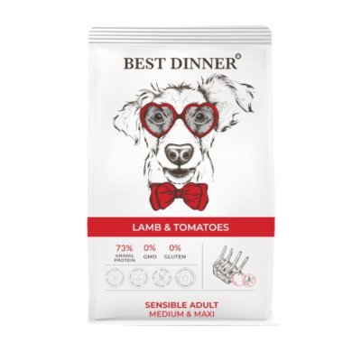 Корм для собак Best Dinner Adult Sensible для средних и крупных пород, ягненок с томатами сух. 3кг