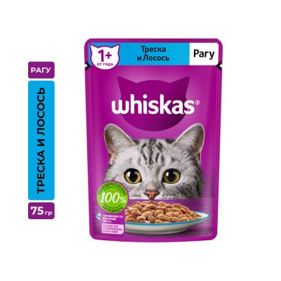 Корм для кошек Whiskas треска, лосось рагу пауч 75г