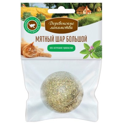 Лакомство для кошек ДЕРЕВЕНСКИЕ ЛАКОМСТВА Игрушка "Мятный шар" 22г