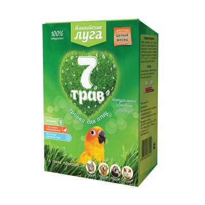 Травка для птиц Альпийские луга 7 трав лоток