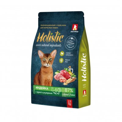 Корм для кошек Зоогурман Holistic индейка с грушей и розмарином сух. 1,5кг