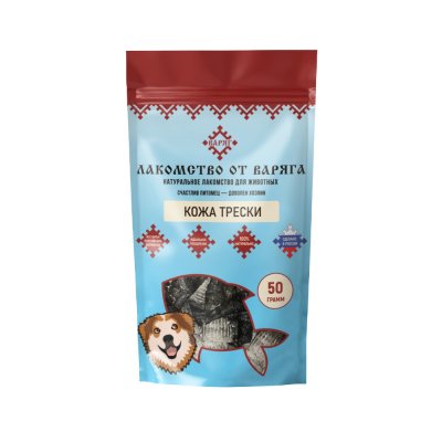 Лакомство для собак ВАРЯГ Кожа трески 50г