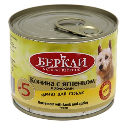 Корм для собак BERKLEY №5 Конина с ягненком и яблоками, банка 200г