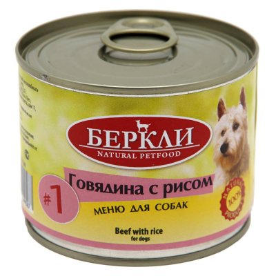 Корм для собак BERKLEY №1 Говядина с рисом, банка 200г
