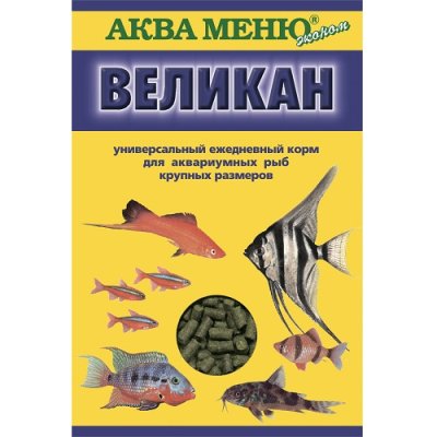 Aquamenu Великан Корм для рыб крупных размеров