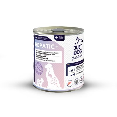 Just Dog Vet Hepatic «Профилактика болезней печени» влажный корм для щенков старше 14 недель и взрослых собак, диетический, при нарушениях функции печени, в консервах - 340 г (12 шт)