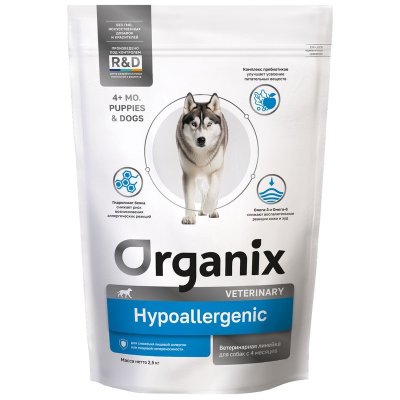 Organix Hypoallergenic для собак для снижения пищевой аллергии или пищевой непереносимости - 2,5 кг