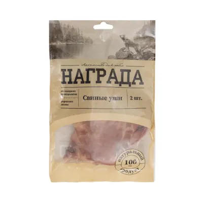 Награда Лакомство Ухо свиное (2 шт.) для собак