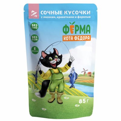 Консервы, паучи Мнямс Паучи для кошек Ферма кота Фёдора рыбные кусочки с лососем, креветками и форелью (1 шт)