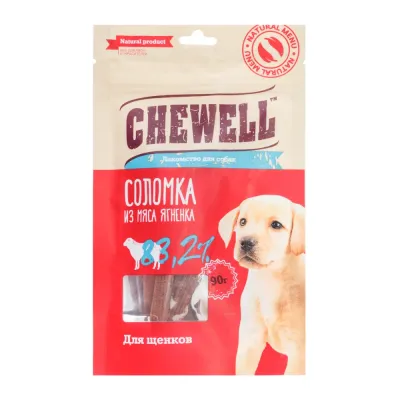 Chewell Лакомство Соломка из мяса ягненка для щенков, 90 гр.