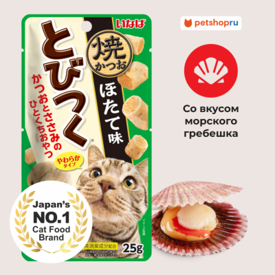 Лакомства Inaba Запеченное лакомство для кошек Tobitsuku Yaki Katsuo со вкусом морского гребешка (25 г)