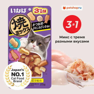 Лакомства Inaba Запеченное лакомство для кошек Yaki Miksu  ассорти со вкусом кацуобуси, куриного бульона и кальмара (25 г)