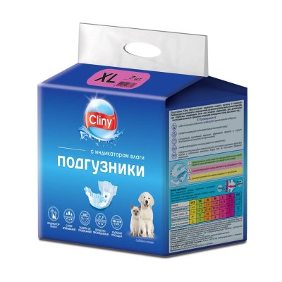 Подгузники для собак Cliny одноразовые, с индикатором влаги 15-30 кг размер XL 7шт