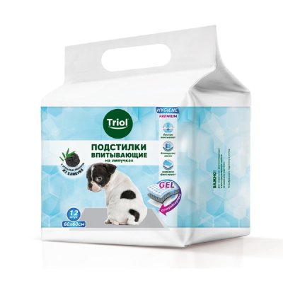 Пеленки впитывающие TRIOL серия Hygiene с угольным фильтром, на липучках 60х60см, 12шт