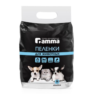 Пеленки впитывающие GAMMA 60х60см, 30шт