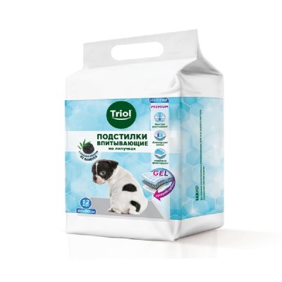 Пеленки впитывающие TRIOL серия Hygiene с угольным фильтром, на липучках 60х90см, 12шт