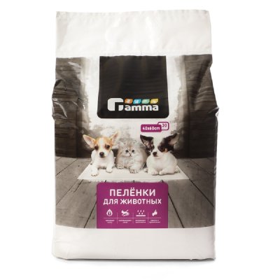 Пеленки впитывающие GAMMA 40х60см, 30шт