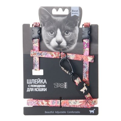 Шлейка для кошек ZOO ONE "Цветы" 10мм (20-30+25-40см) с поводком 120см розовая