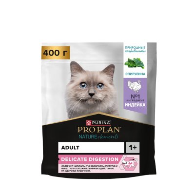 ProPlan Nature Elements Сухой корм для взрослых кошек с чувствительным пищеварением или особыми предпочтениями в еде, с индейкой, 400 гр.