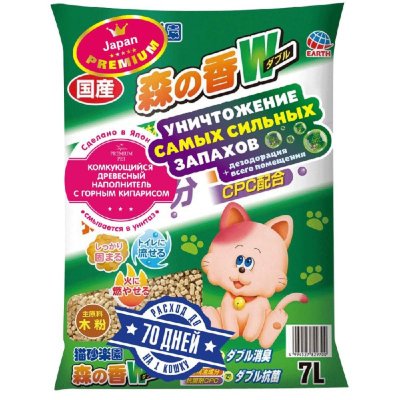 Japan Premium Pet Наполнитель древесный комкующийся для кошачьего туалета, 7л, с ароматом горного кипариса